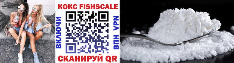 купить  цена  Курлово  COCAIN VHQ 