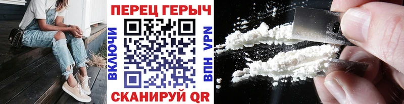 Героин белый  Курлово 