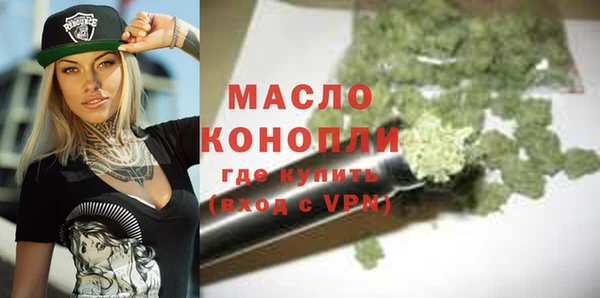 кокаин Аркадак