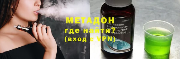 кокаин Аркадак