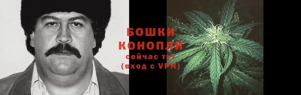 кокаин Аркадак