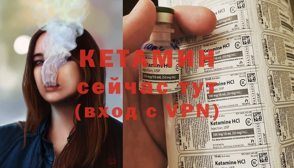 кокаин Аркадак