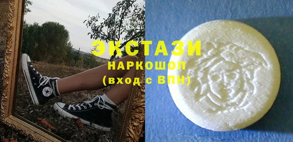 кокаин Аркадак