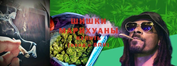 наркотики Арсеньев