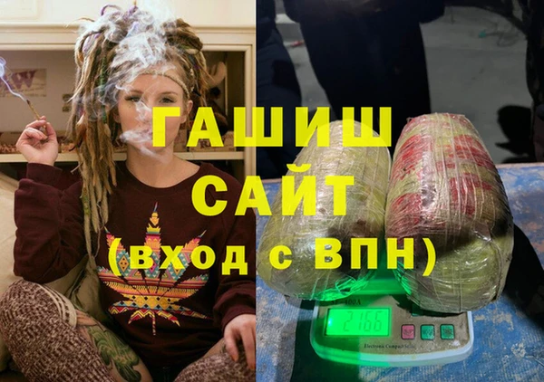 амф Нязепетровск