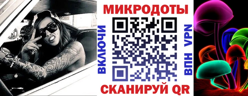 Галлюциногенные грибы мухоморы  Курлово 